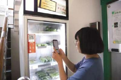 试水新零售，萧山蔬菜自动售卖机引领便捷生活新风尚