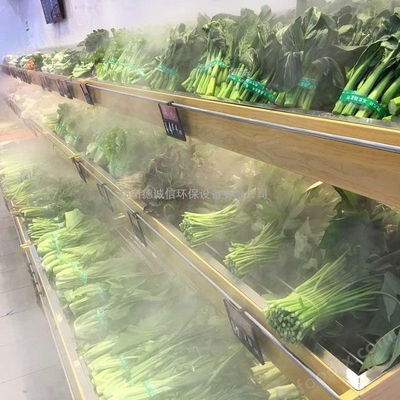超市蔬菜喷雾设备 提升水果零售新鲜度的关键技术