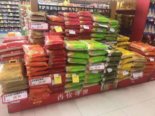 责任战疫丨武汉加油，新鲜水果零售保障市民“吃的管够”